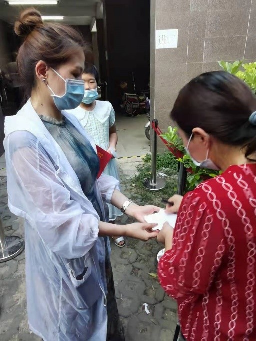 ��yun�����������