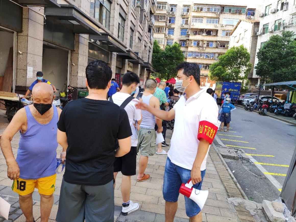 ��yun�����������