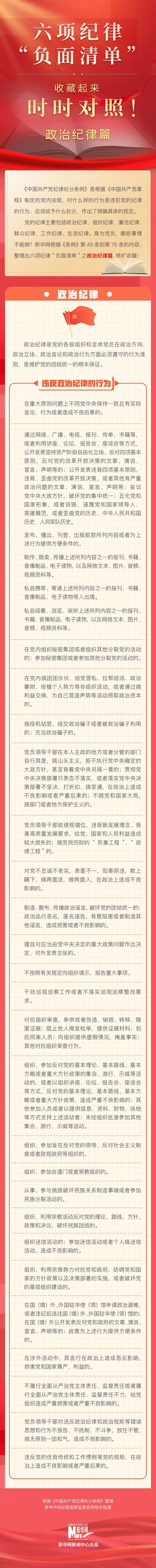 ¿ªyunÌåÓý¹ÙÍøÈë¿Ú